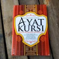 Ayat Kursi