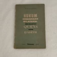 Hukum warisan bilateral menurut quran dan hadith