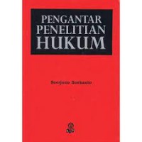 pengantar penelitian hukum