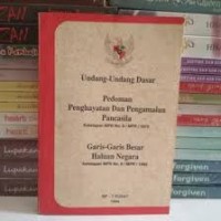 Mencari Bentuk Ekonomi Indonesia:Perkembangan Pemikiran 1965-1981