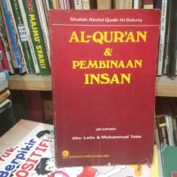 Al-Qur'an & Pembinaan Insan