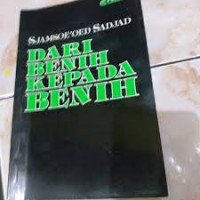 Dari Benih Kepada Benih