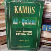 Kamus Al-Qalam