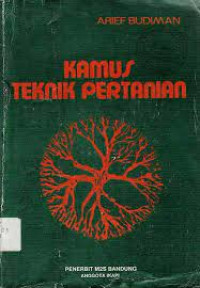 Kamus Teknik Pertanian