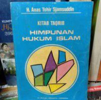 Kitab Taqrib: Himpunan Hukum Islam