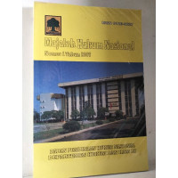 Majalah Hukum Nasional Nomor 1 Tahun 2007