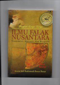 Mengenal Karya - Karya Ilmu Falak nusantara