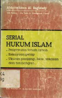 Serial Hukum Islam