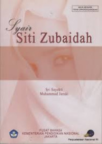 Syair Siti Zubaidah