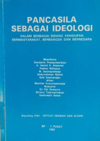 PANCASILA SEBAGAI IDEOLOGI