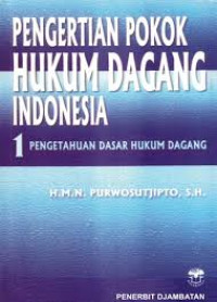 Sebuah pedoman Untuk Pewarta kantor Berita