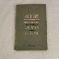 Hukum warisan bilateral menurut quran dan hadith