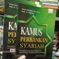 Kamus perbankan inggris-indonesia  indonesia -inggris