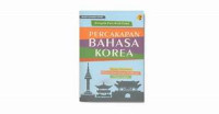 Percakapan bahasa Korea