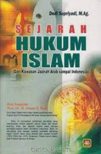 Sejarah hukum islam