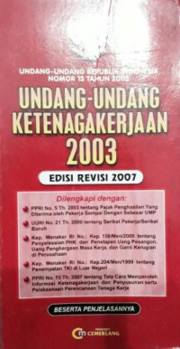 undang - undang ketenagakejaan 2003