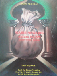 Waris Mewaris dalam Islam